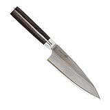 Totiko Cuchillo de cocina profesional japonÃ©s, cuchillo profesional de acero, hoja de...