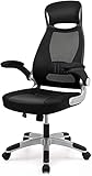 IntimaTe WM Heart Silla Ergonómica de Oficina, Tela, Versión Estándar, 30.8 x 64.6 x...