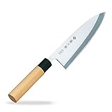 Tojiro Cuchillo Deba Japones - Cuchillos de Cocina Profesionales - Acero Inoxidable -...