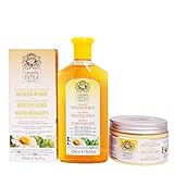 Camomila Intea - Tratamiento aclarador para el cabello - Loción Aclarante Reflejos Rubios...