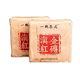 Ladrillo de té negro Dian Hong Brotes dorados de Yunnan 400 Años 250g Té de Árbol...