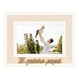 Marco Madera Te quiero Papá | Marco Horizontal Día del Padre 10x15 y 15x20 cm. (10x15)
