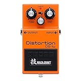 Pedal de distorsión de edición especial Waza Craft BOSS DS-1W para disfrutar del sonido...