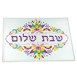Kosher Cook - Tabla de cortar y bandeja de cristal templado con bonito diseño de Shabbat...
