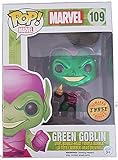 Funko Pop! Marvel 109 Green Goblin Metallic Chase Edition by