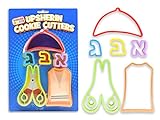 The Kosher Cook Upsherinish Cookie Cutters Set - 6 Piece Set Jewish Boy Kit Includes...