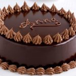 Tarta de Chocolate