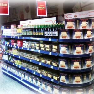 Supermercado kosher Madrid   🔯🔯🔯