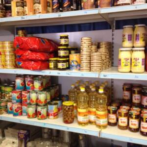 Tienda Kosher Madrid   🔯🔯🔯