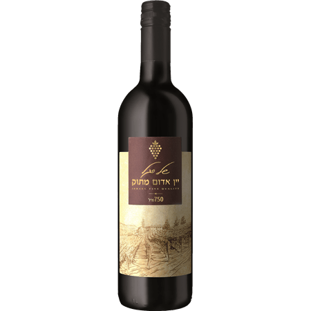 vino kiddush