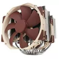 Mejor Disipador Cpu